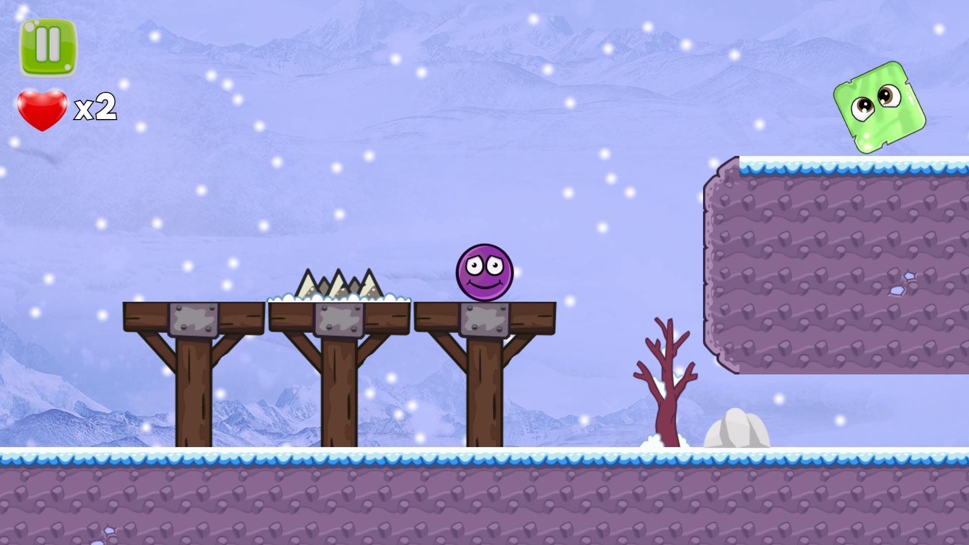 Ball and Girlfriend screenshot