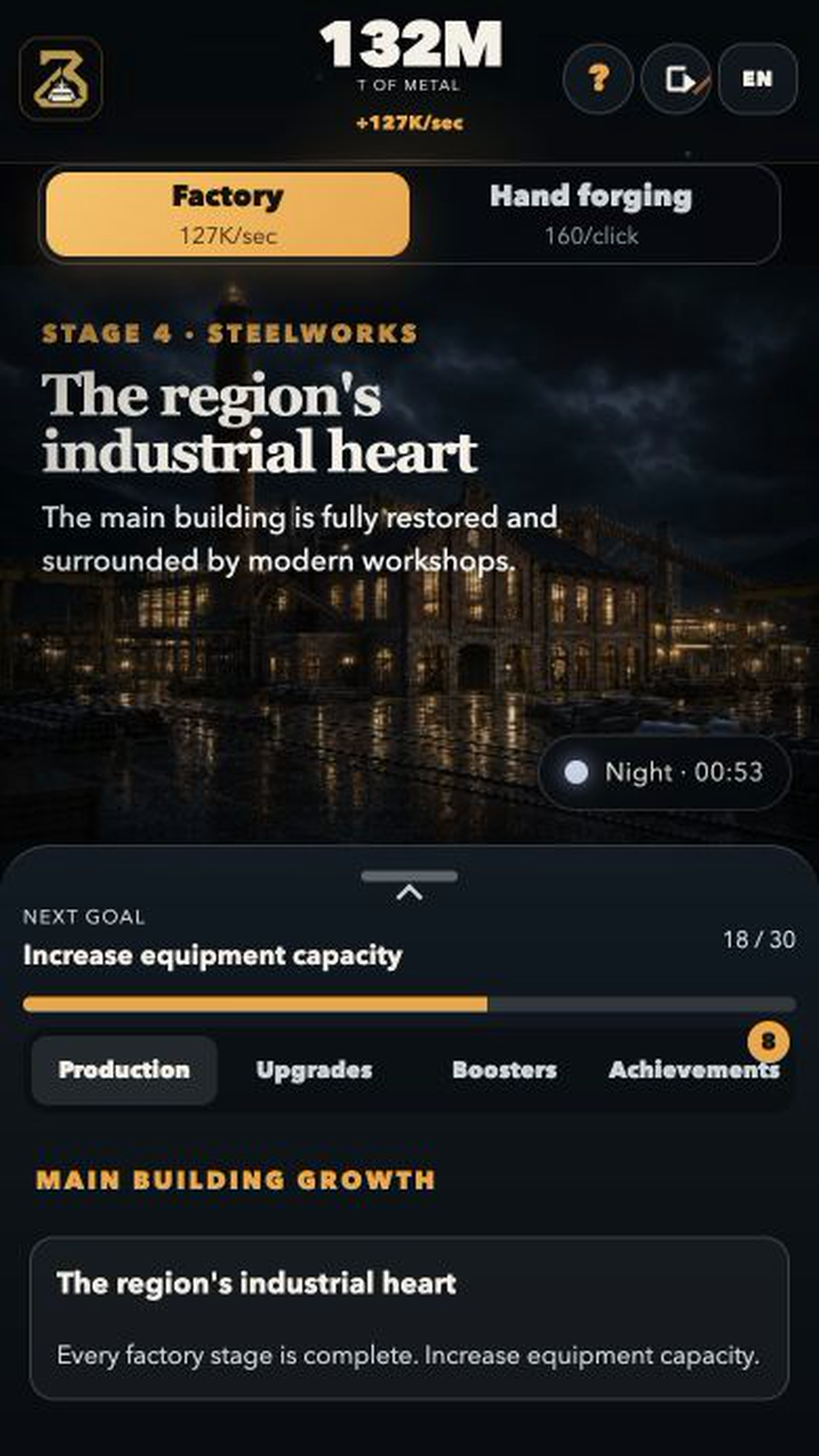 Metal Factory screenshot 12