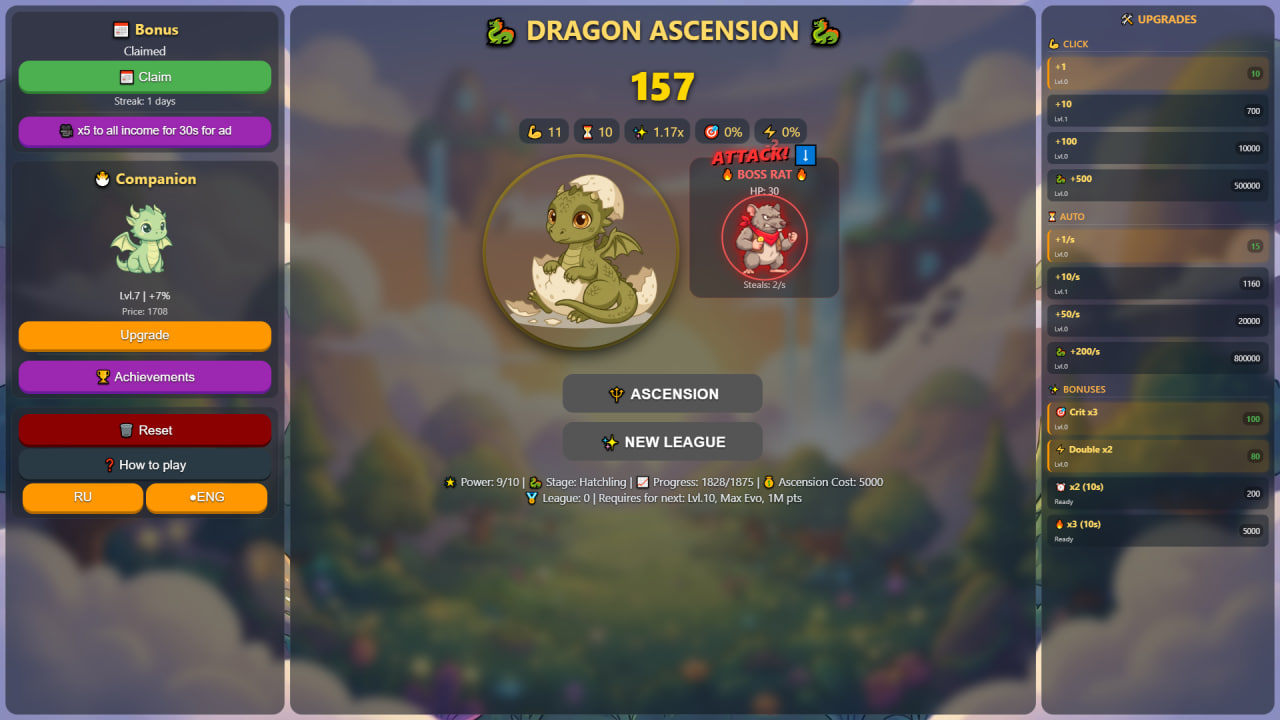 Dragon Ascension — screenshot 2