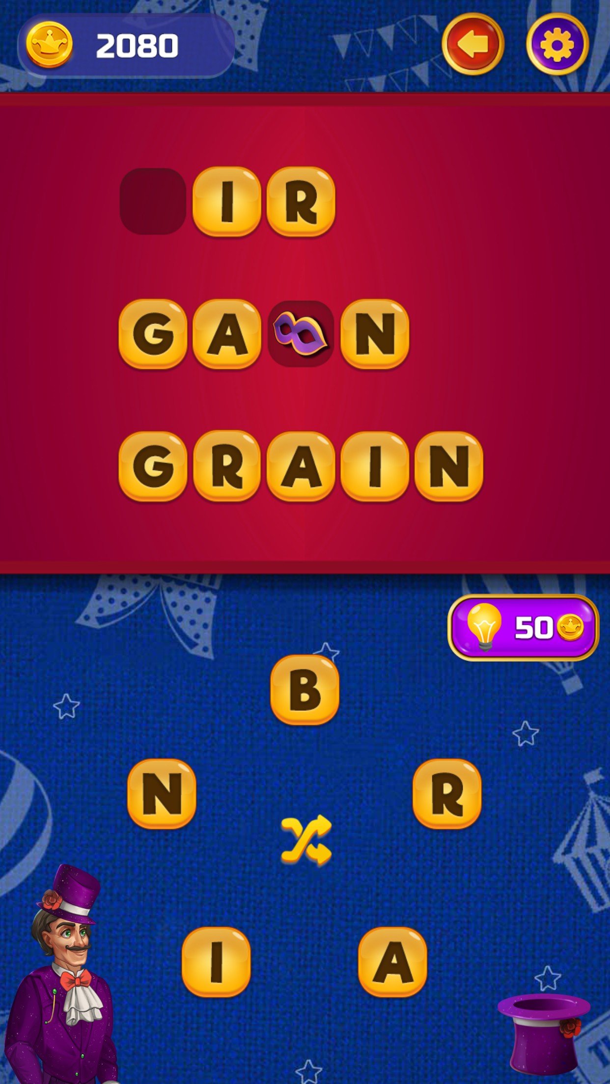 Circus Words screenshot 9