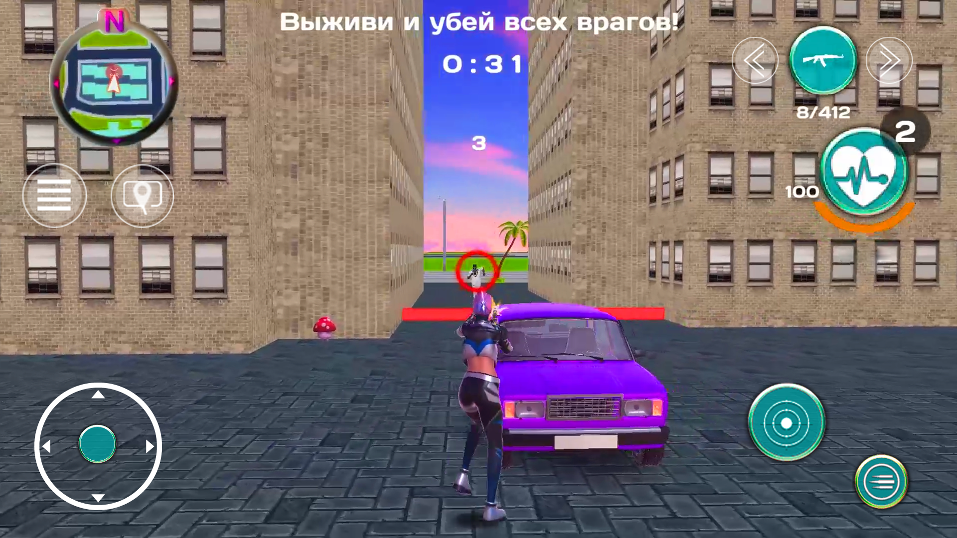 Лето! Тачки! Криминал! — screenshot 10