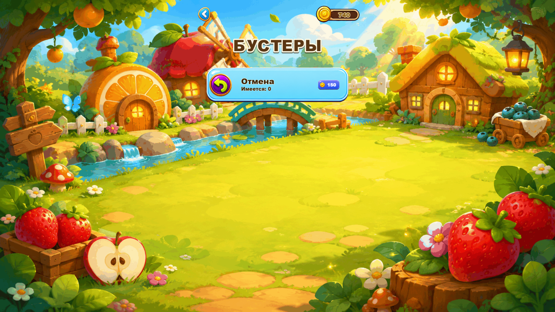 Вегги Матч 3 — screenshot 4