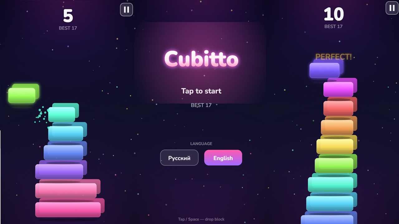 Cubitto — screenshot 2