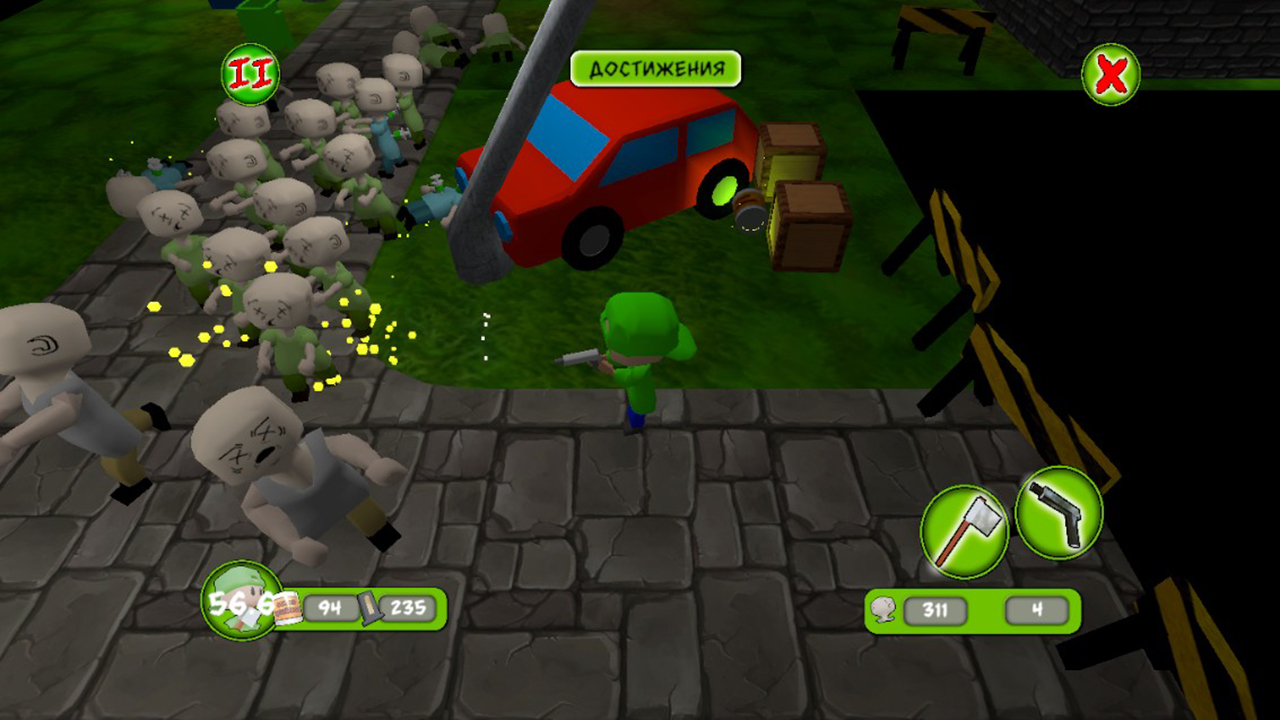 UCannotSurvive — screenshot 3