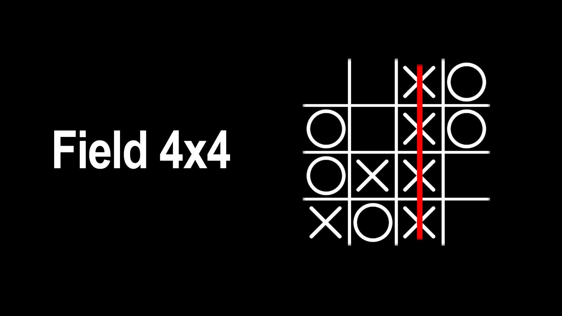 Tic-Tac-Toe 3х3,4х4,5х5 screenshot