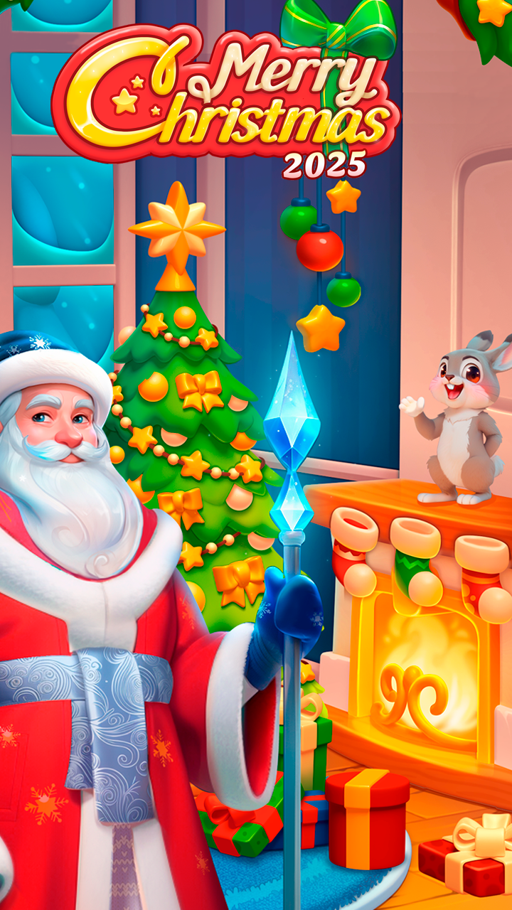 Merry Christmas 2025 screenshot 9