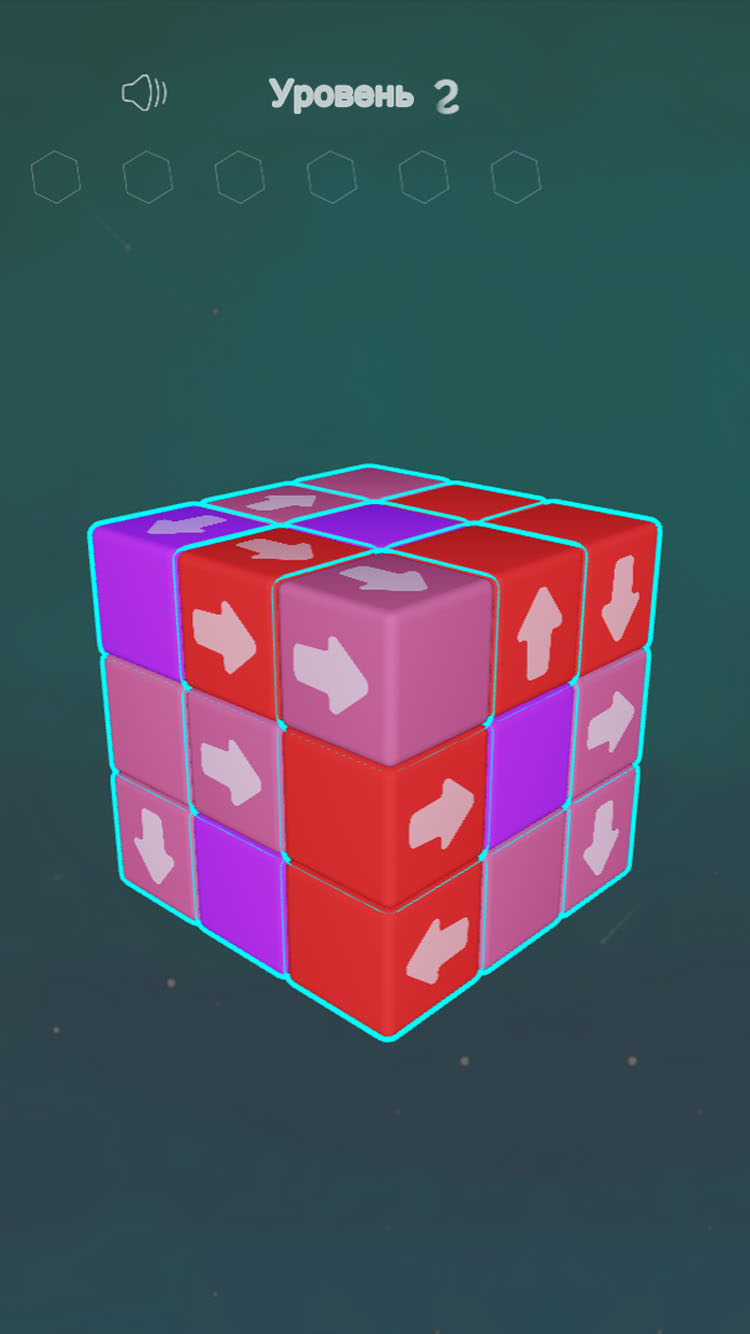 Tap Away 3D — скриншот 1