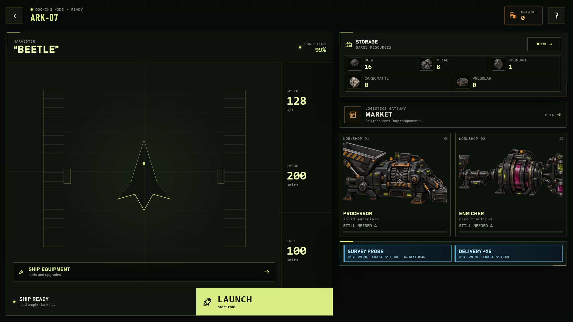 Harvester — screenshot 2
