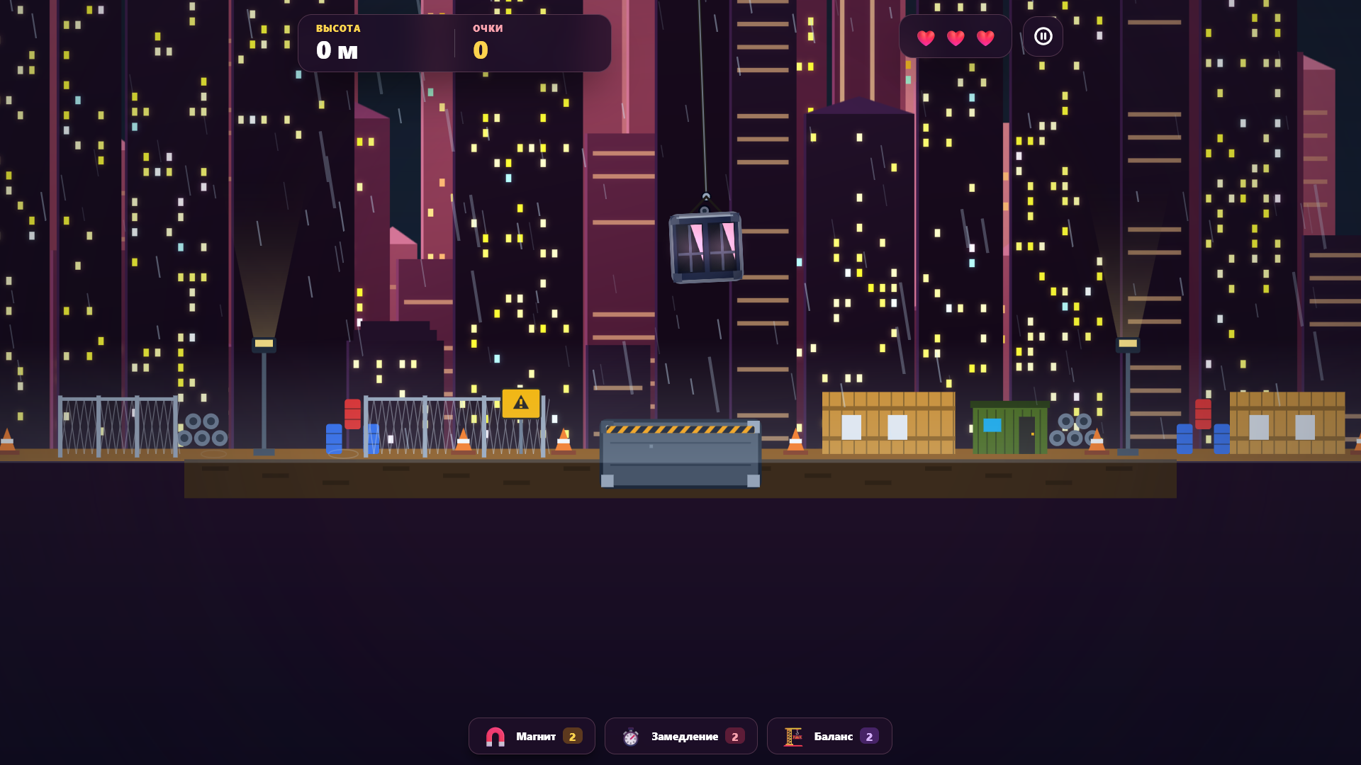 Tower Cubixx — screenshot 2