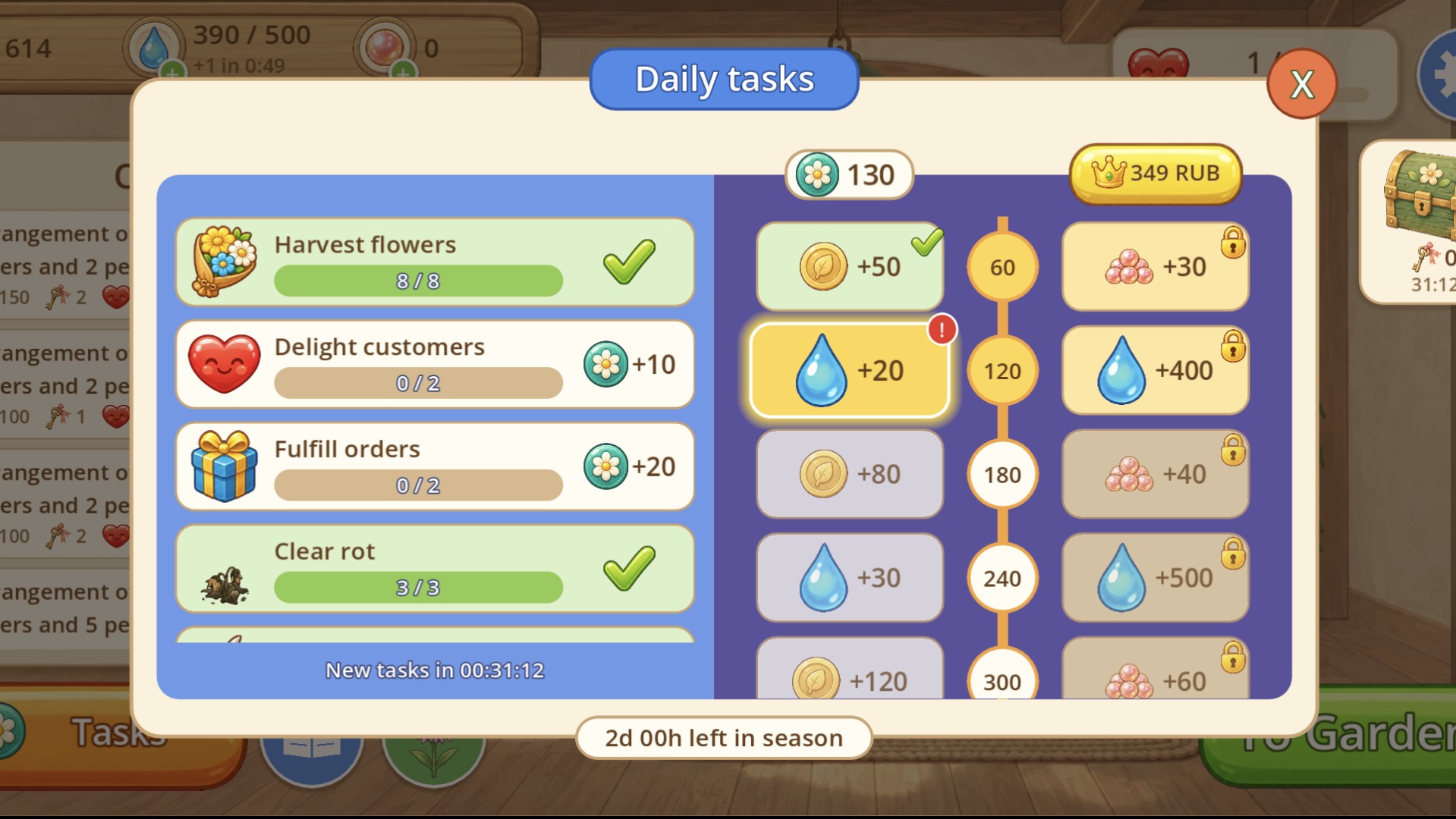 Flower Adventure screenshot 7