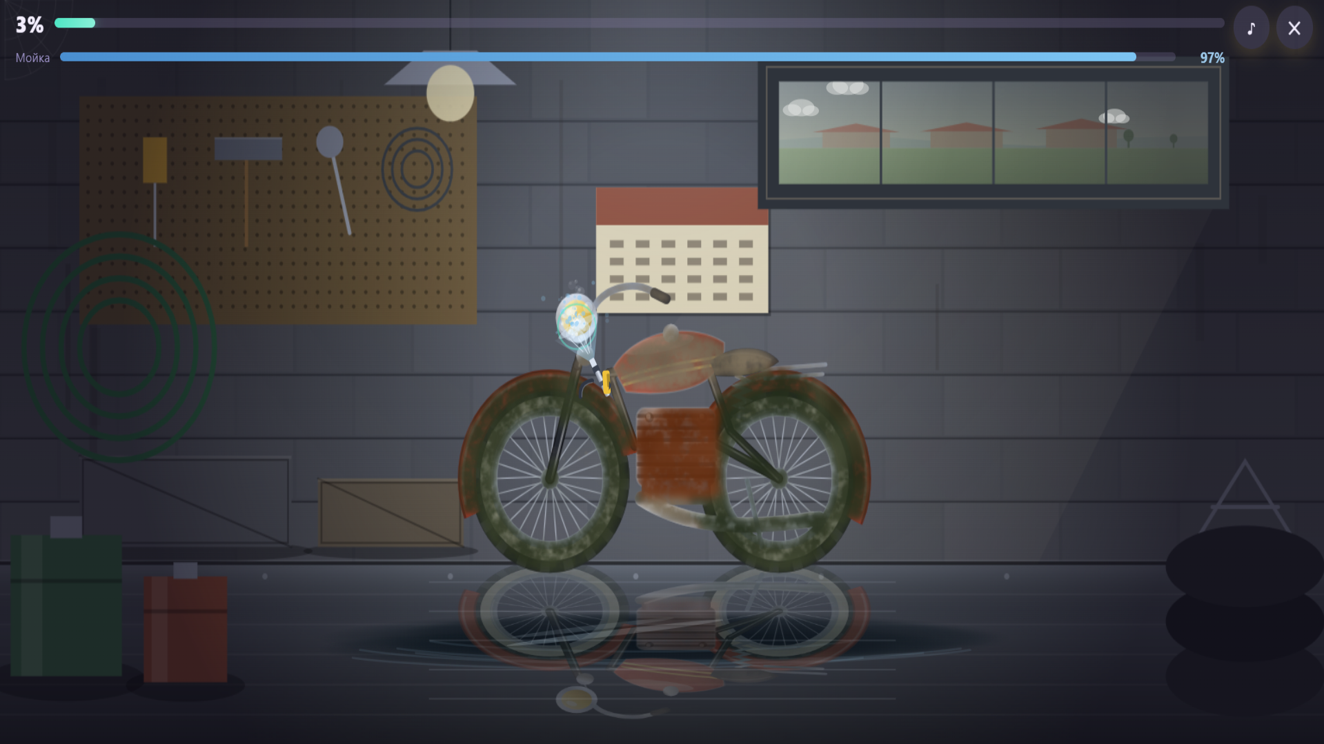 Симулятор мытья выщей — screenshot 3