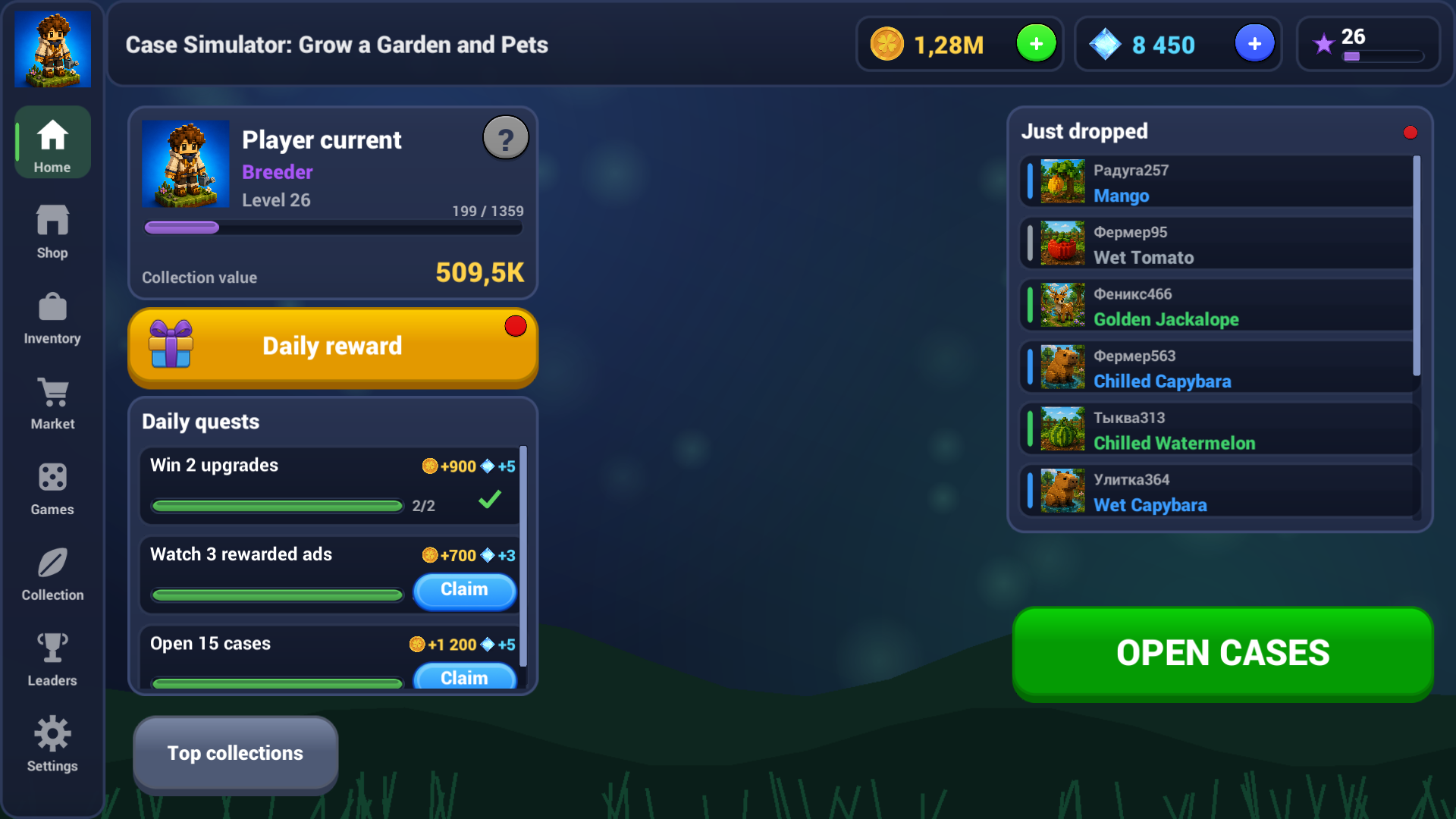 Case Simulator: Grow a Garden and Pets — screenshot 7