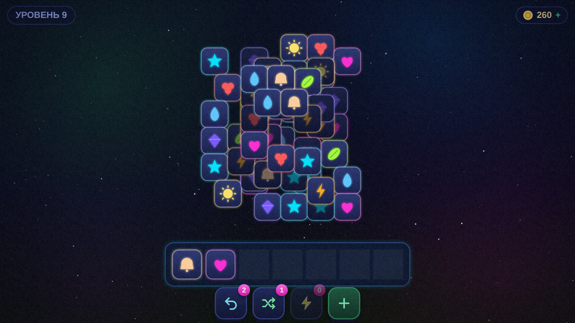 Неон Тайлы — screenshot 2