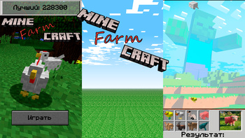 MINE Farm CRAFT