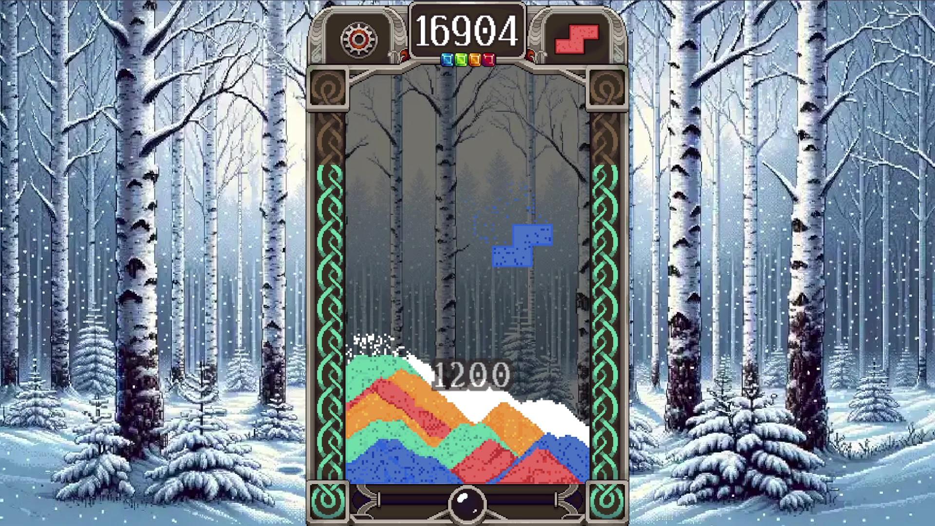 Dustrix screenshot