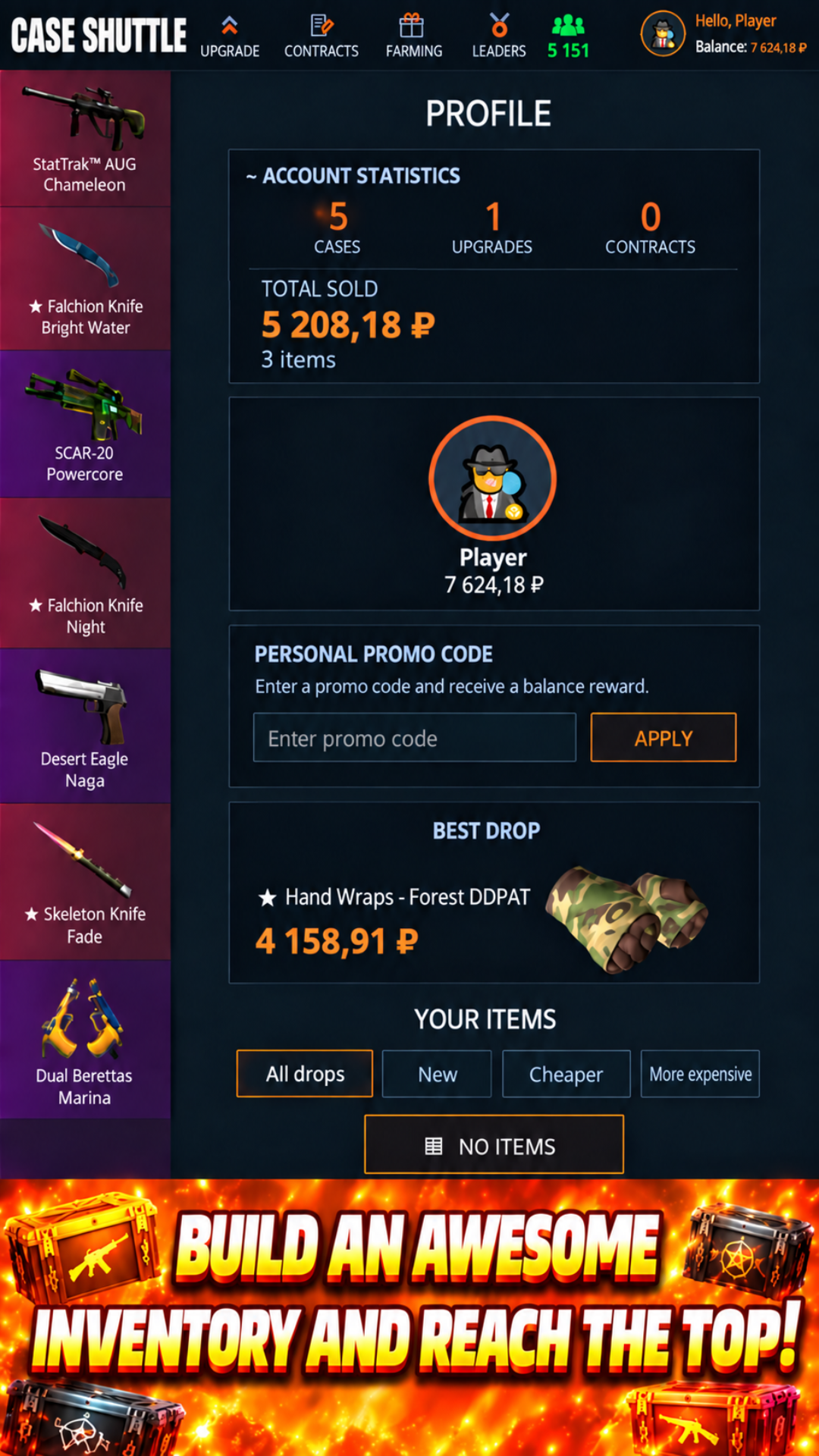 Case-Shuttle screenshot 8