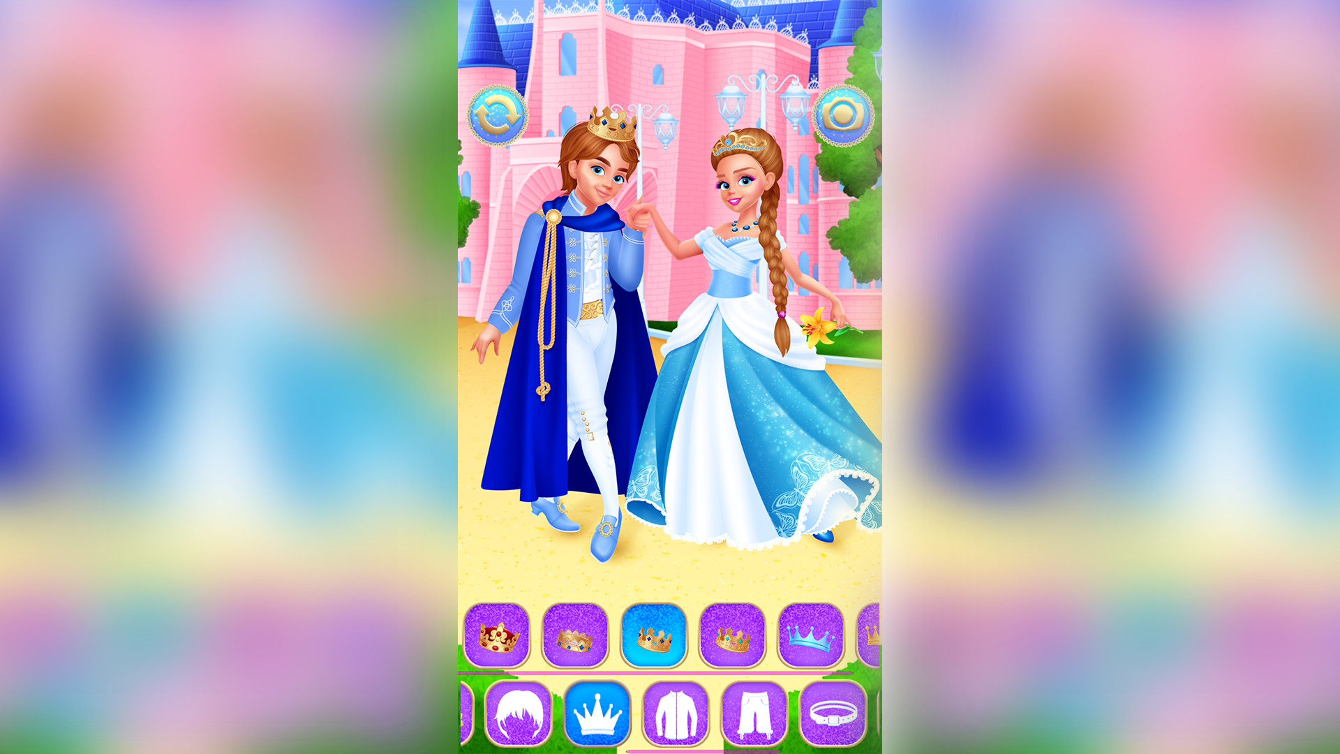 Cinderella & Prince Dress Up screenshot
