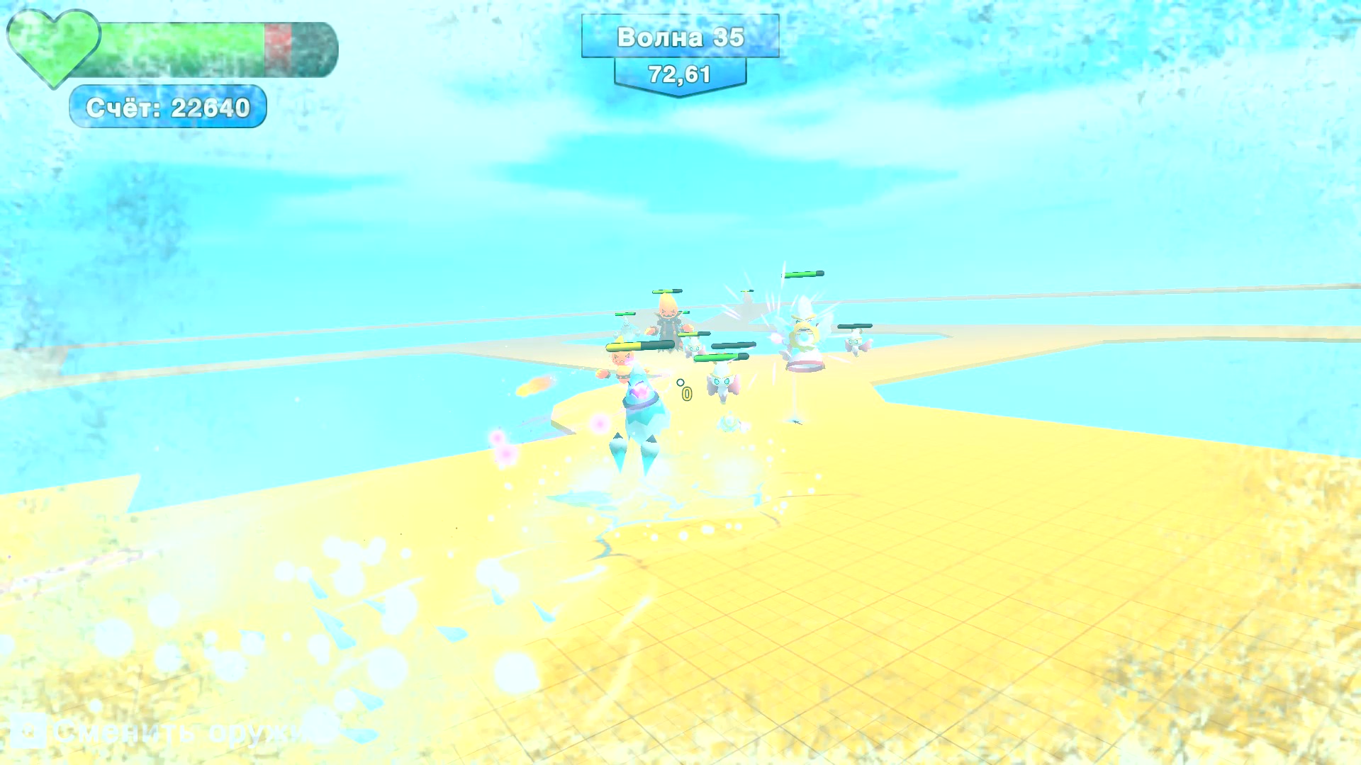 Платформенный Шутер — screenshot 17