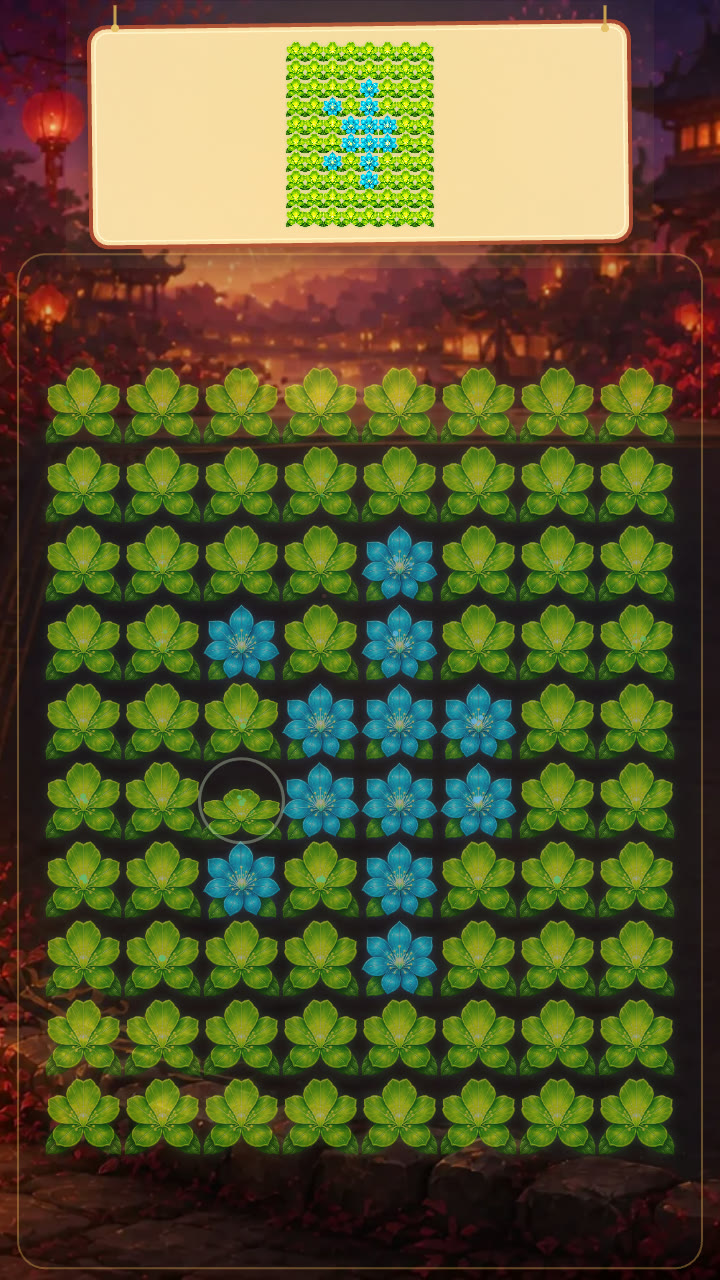 Moonlit Flowerbed screenshot 6