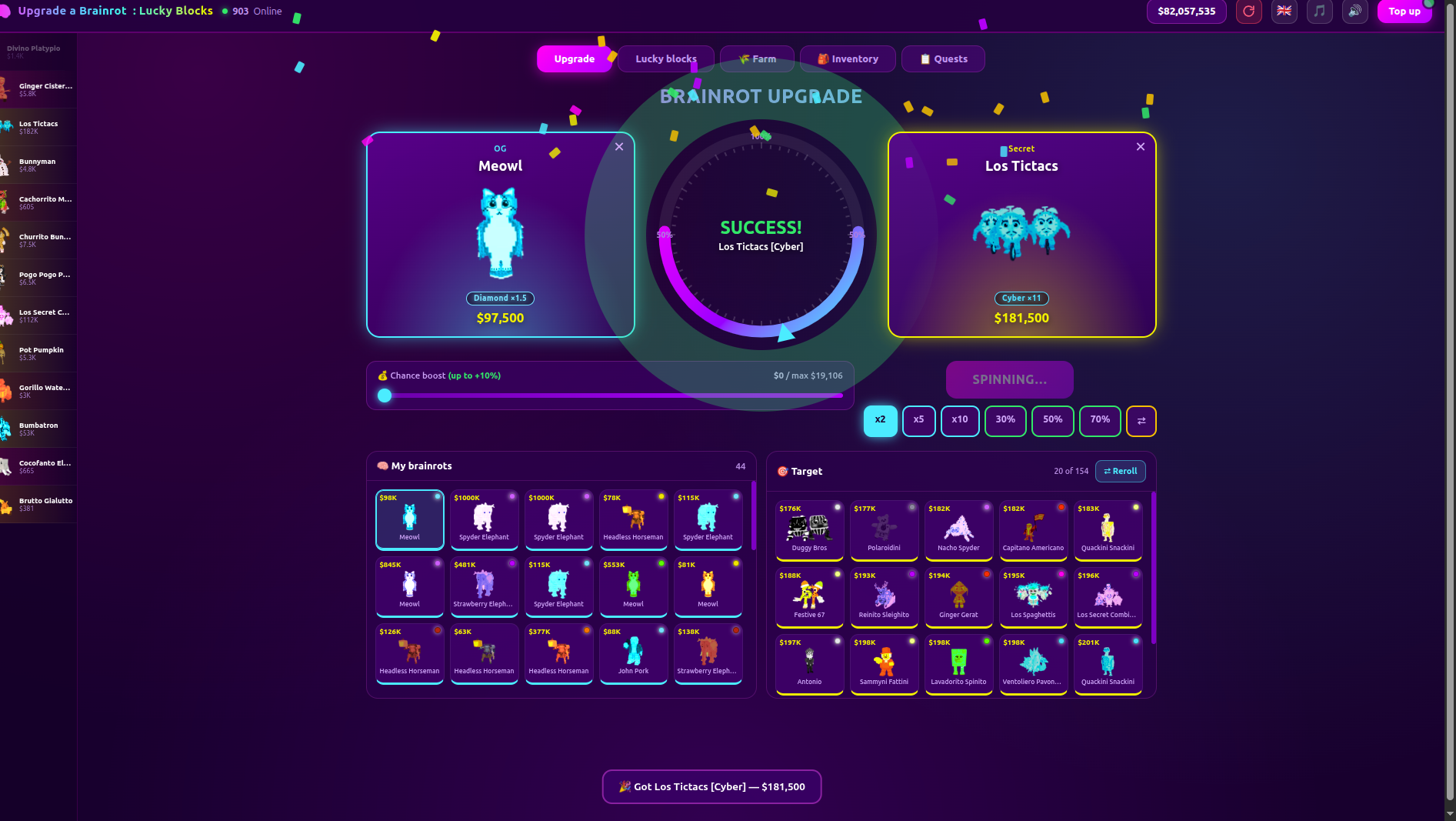 Upgrade a Brainrot: Lucky Blocks — screenshot 2