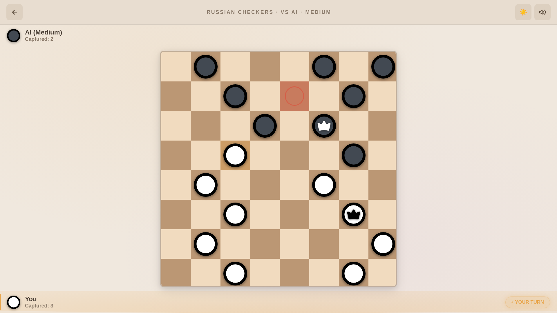 Checkers Arena — screenshot 2