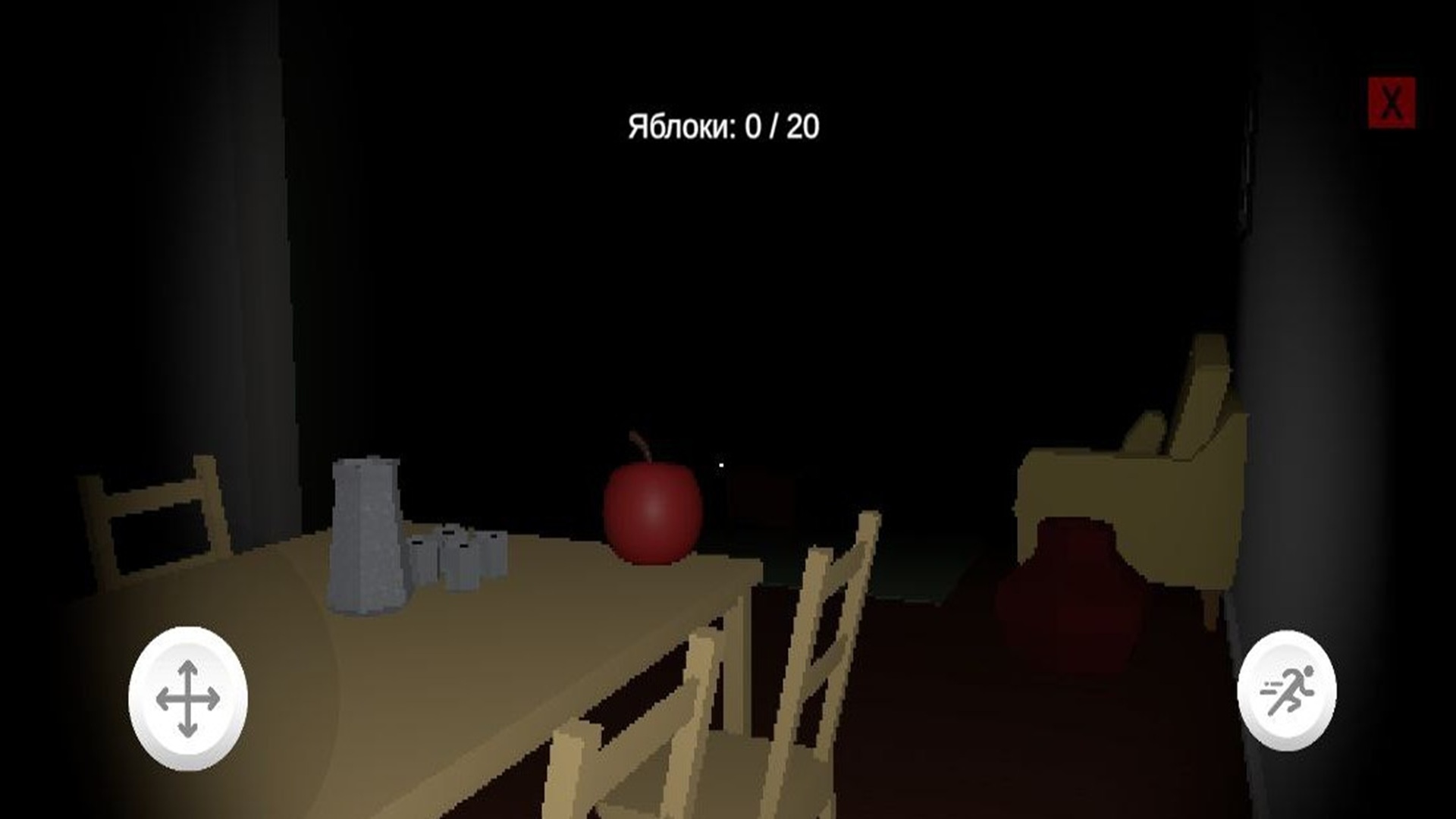 Сбежать от Сигма Кота Хоррор — screenshot 8
