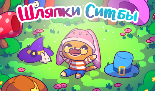 Хорошие игры на ПК — ТОП-20 бесплатных онлайн-игр