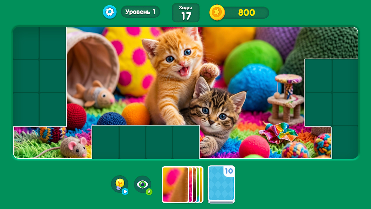Пазлы: Пасьянс Картинок — screenshot 1