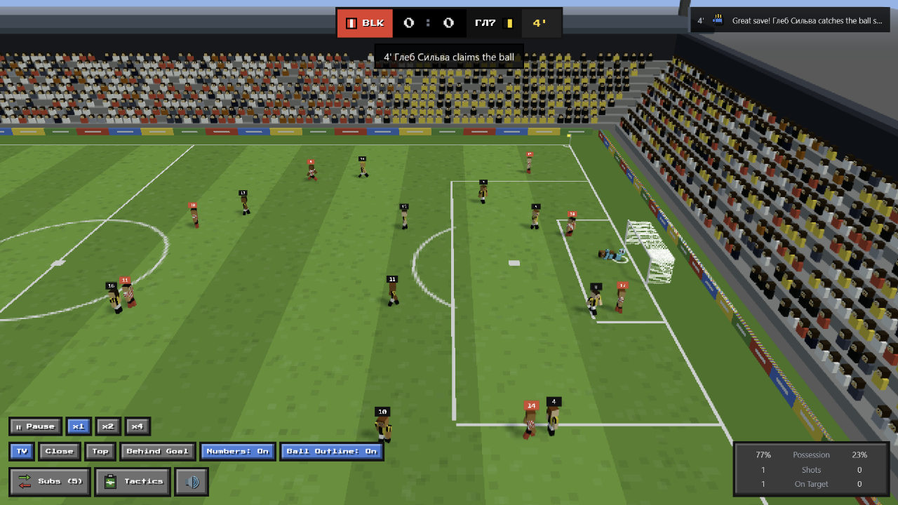 Blockfootball: 3D Football Manager screenshot 7