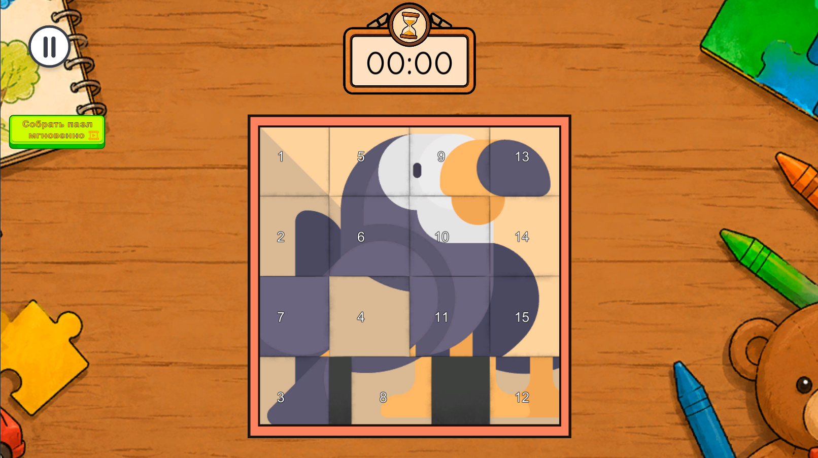 Сдвиг-пазл: Пятнашки онлайн — screenshot 3