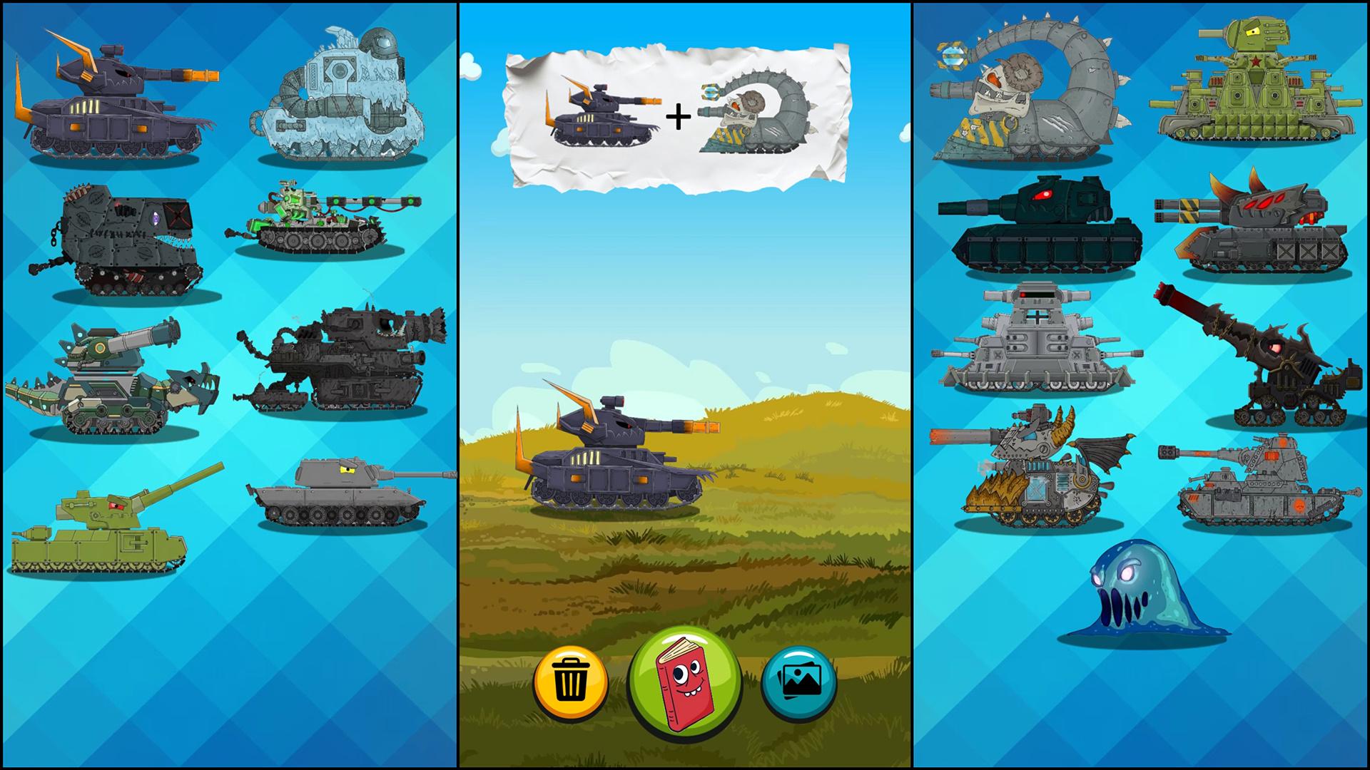 Merge tanks and get a MONSTER! screenshot