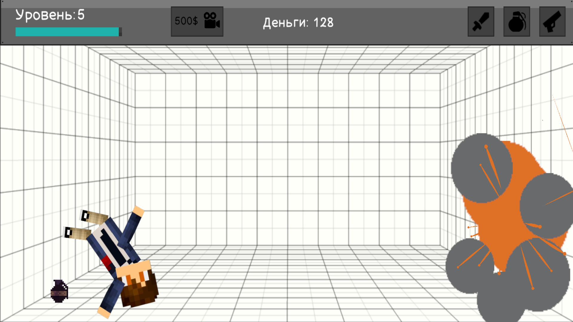 Ударь Гэри — screenshot 4