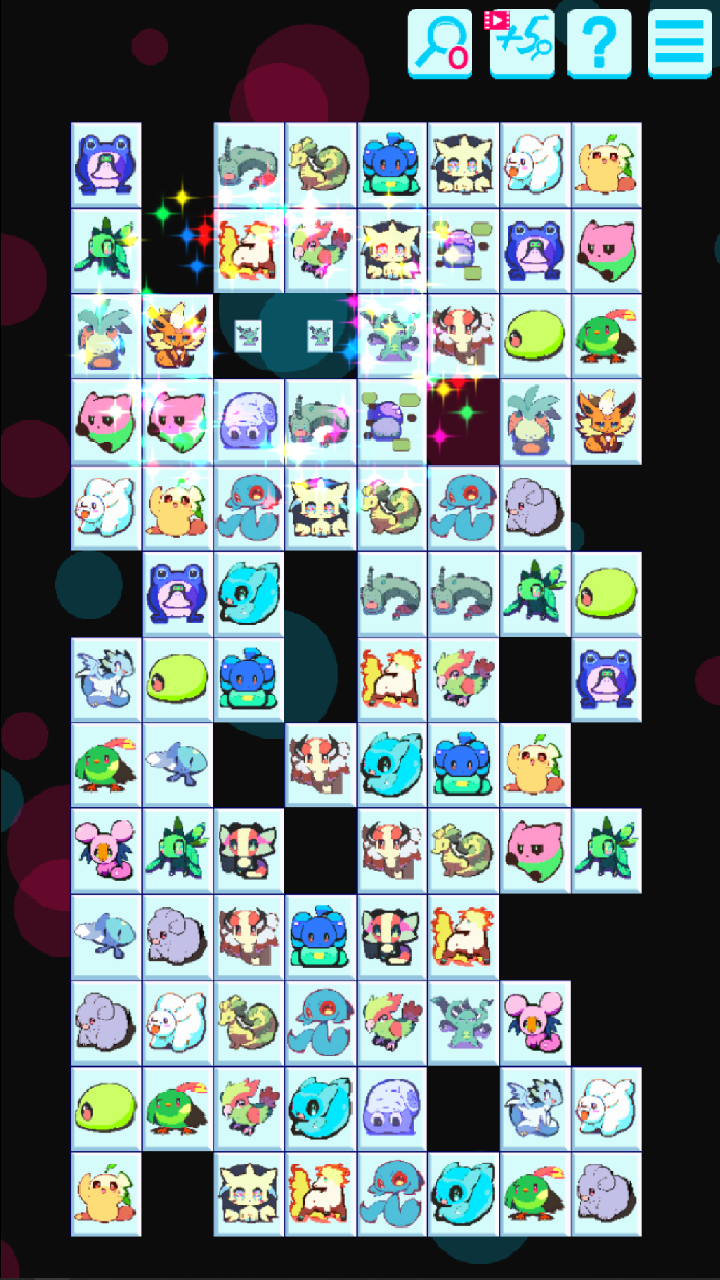 Pet Connect EX screenshot 8