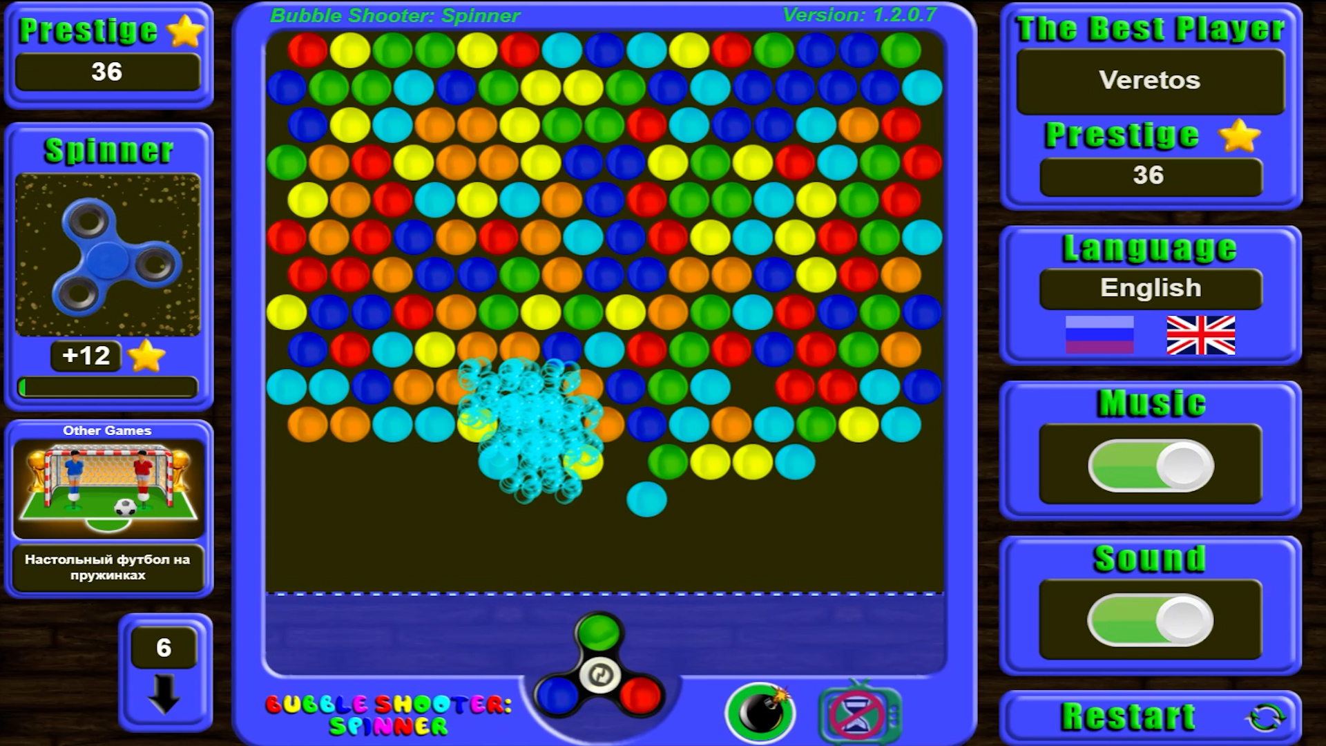 Bubble Shooter: Spinner — screenshot 3