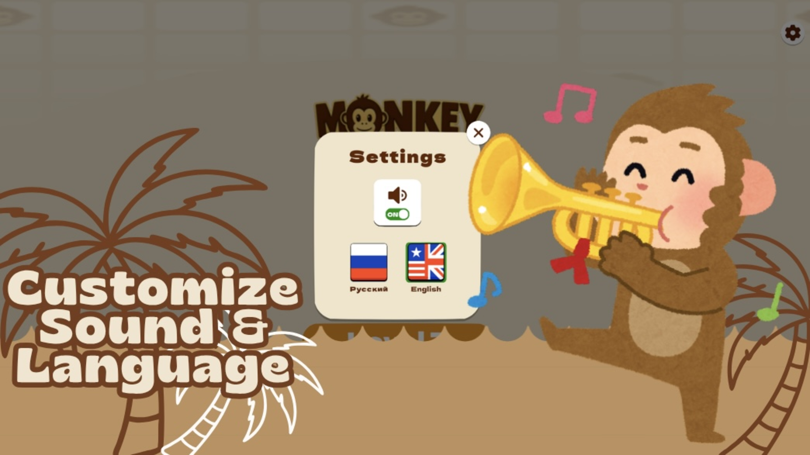 MonkeyDoku — screenshot 9