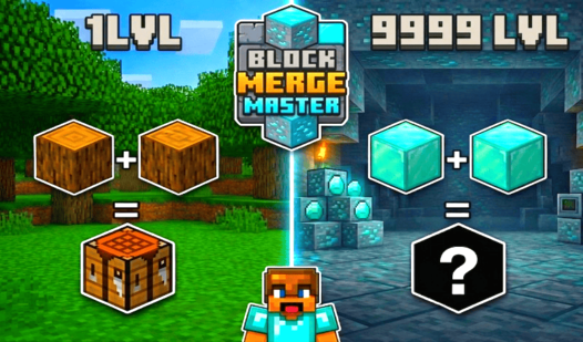 Block Merge Master — trailer