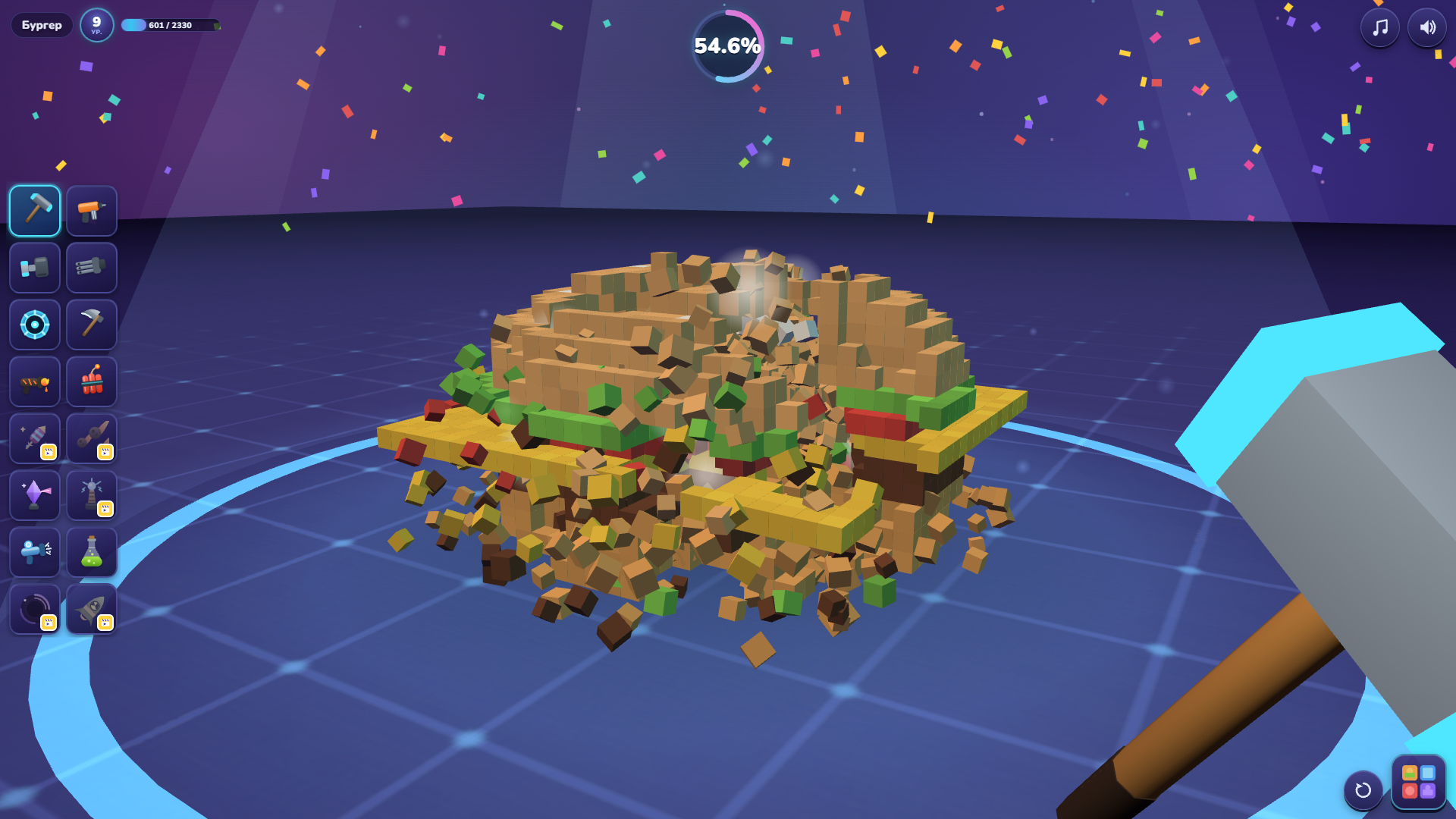 Круши и Ломай — screenshot 1