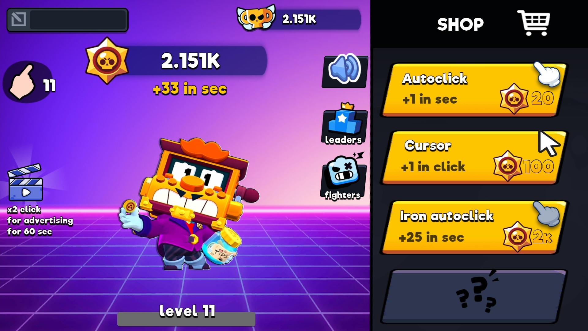 Super Stars — screenshot 9