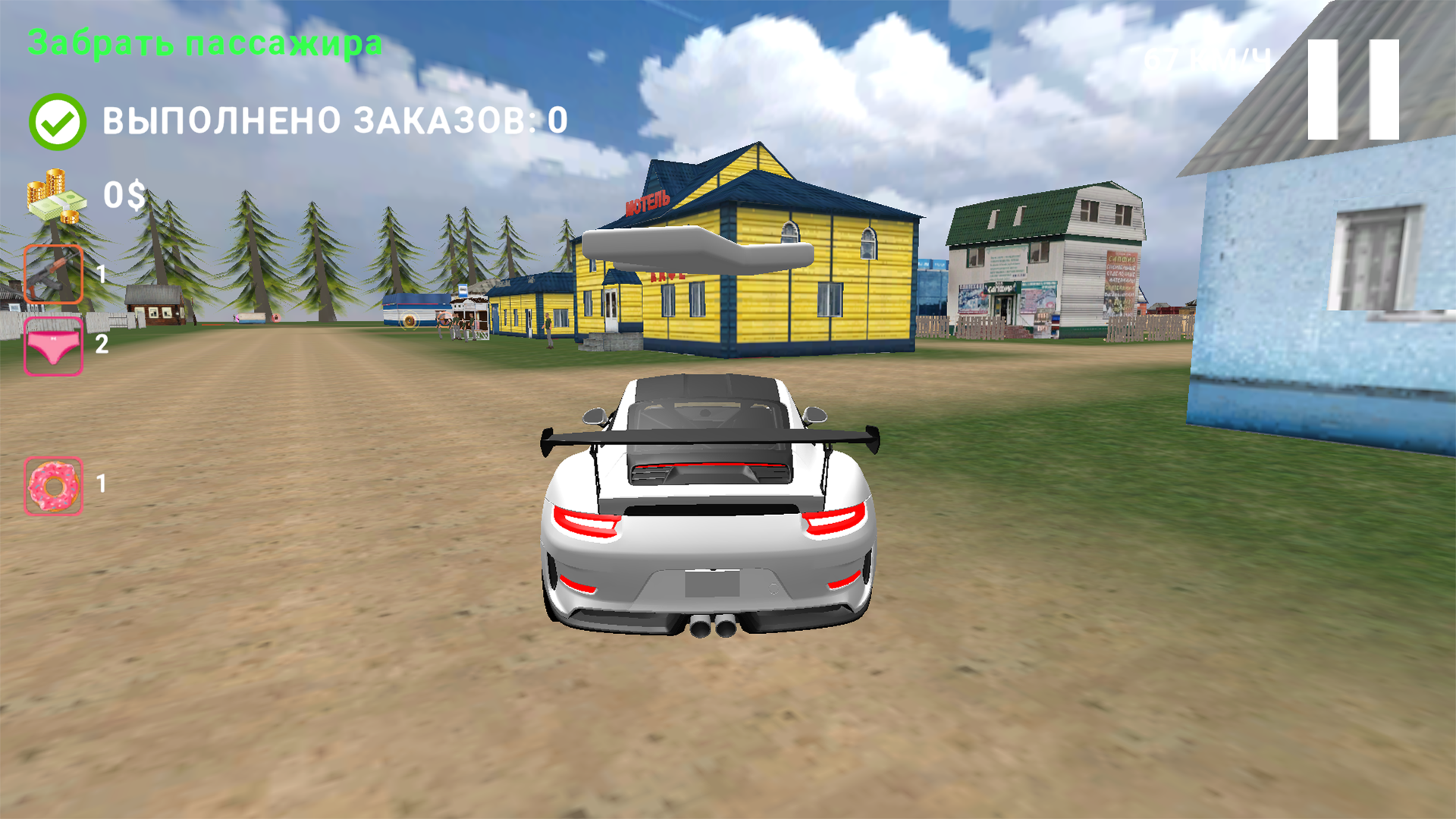 Субару: Скорость и Дрифт — screenshot 1