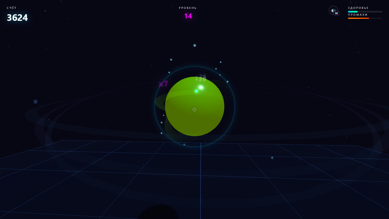 Fightball — screenshot 1