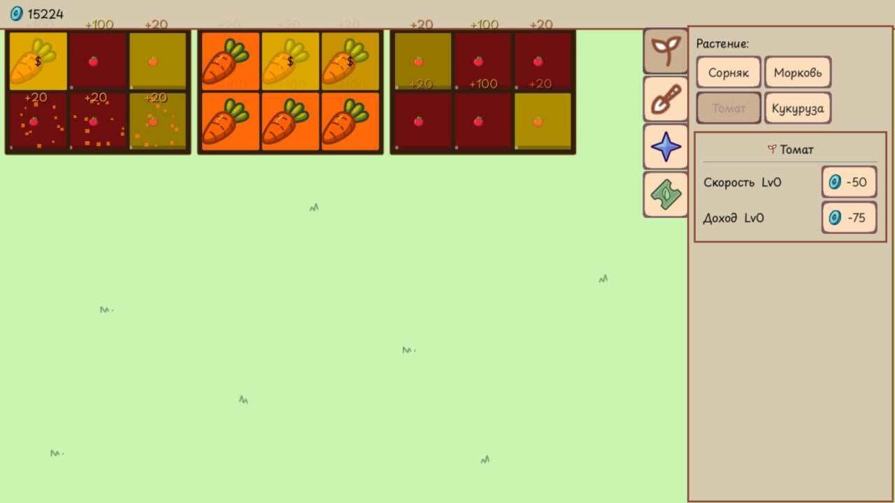 Клик Ферма — screenshot 6