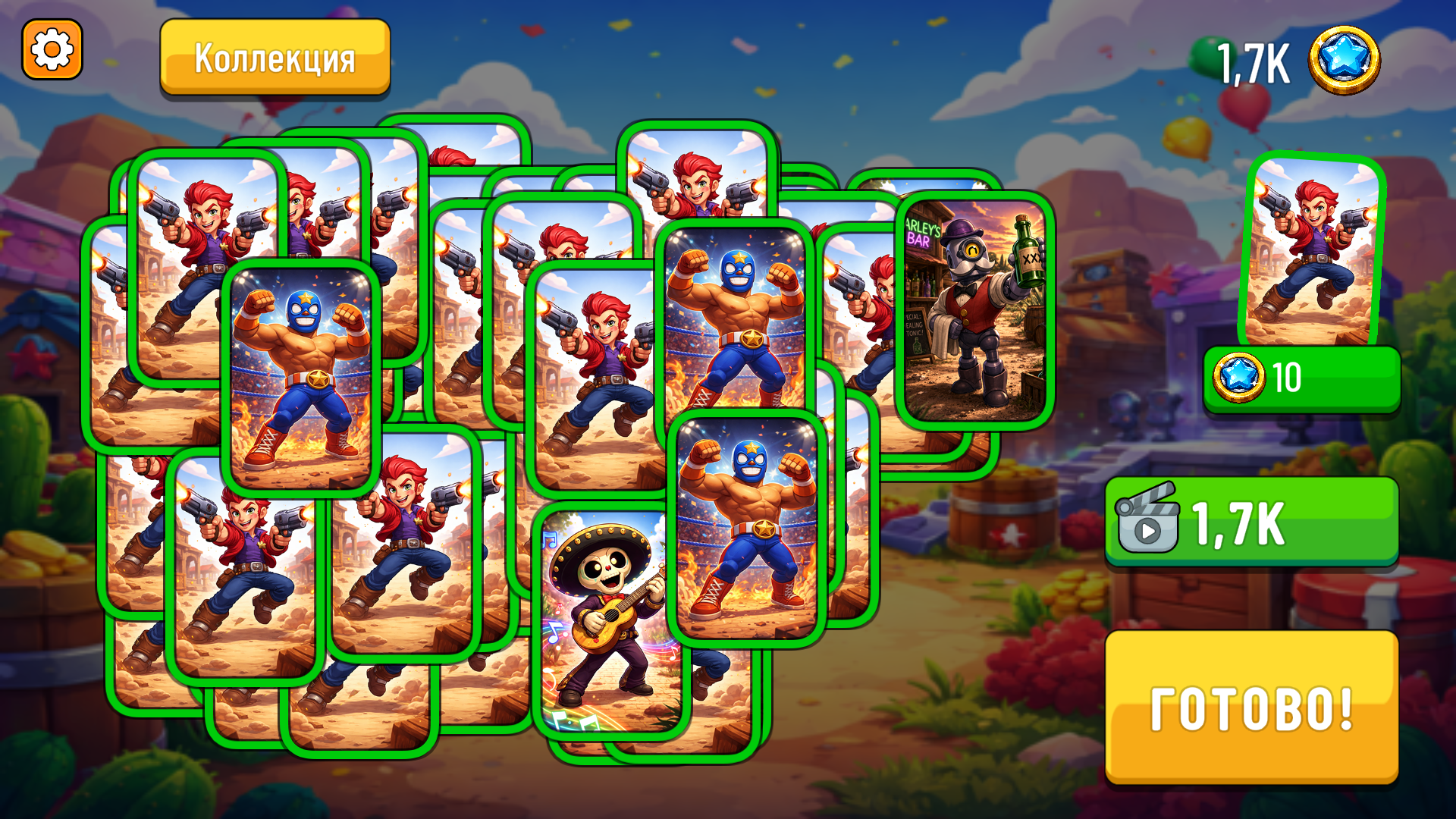 Бравл Карточки: Собери Всех! — screenshot 4