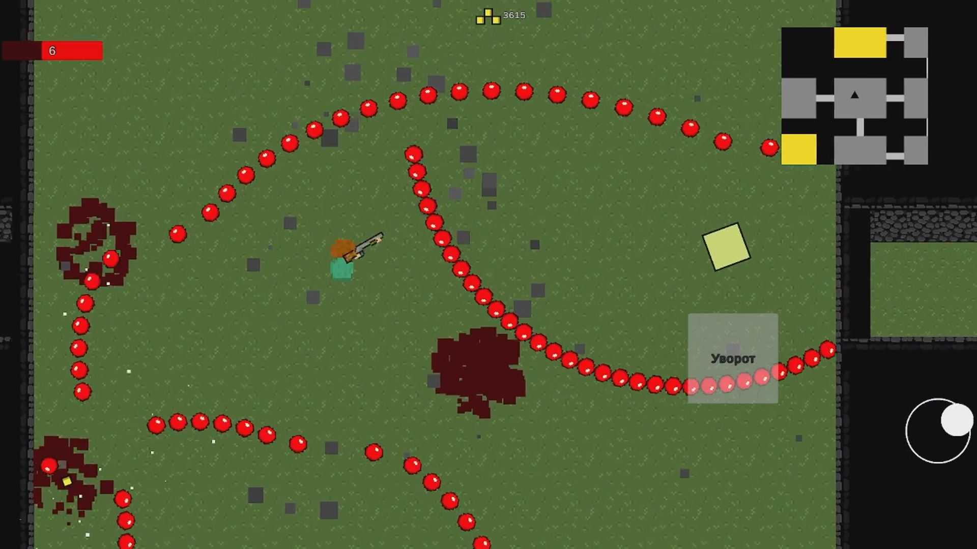 Шторм пуль — screenshot 1