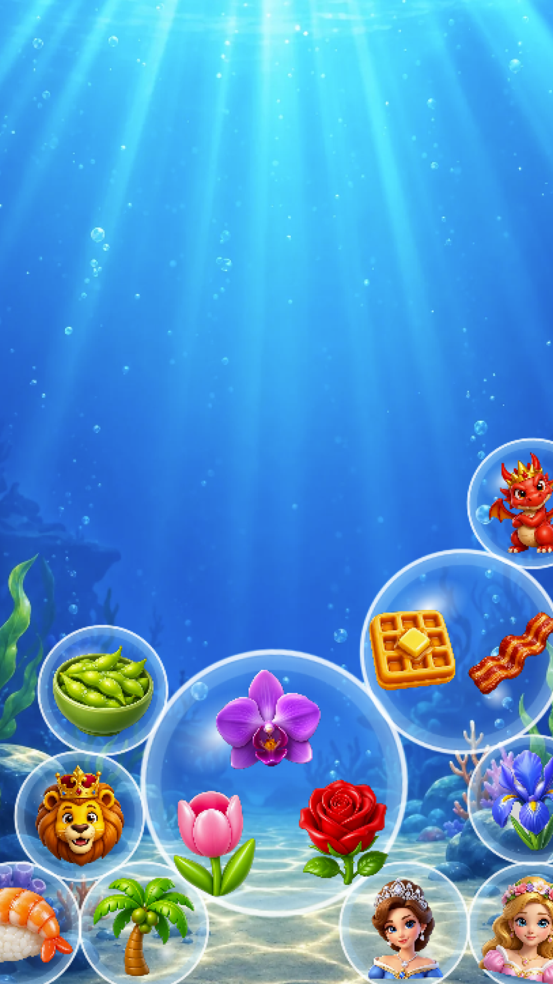 Bubble sort screenshot 8