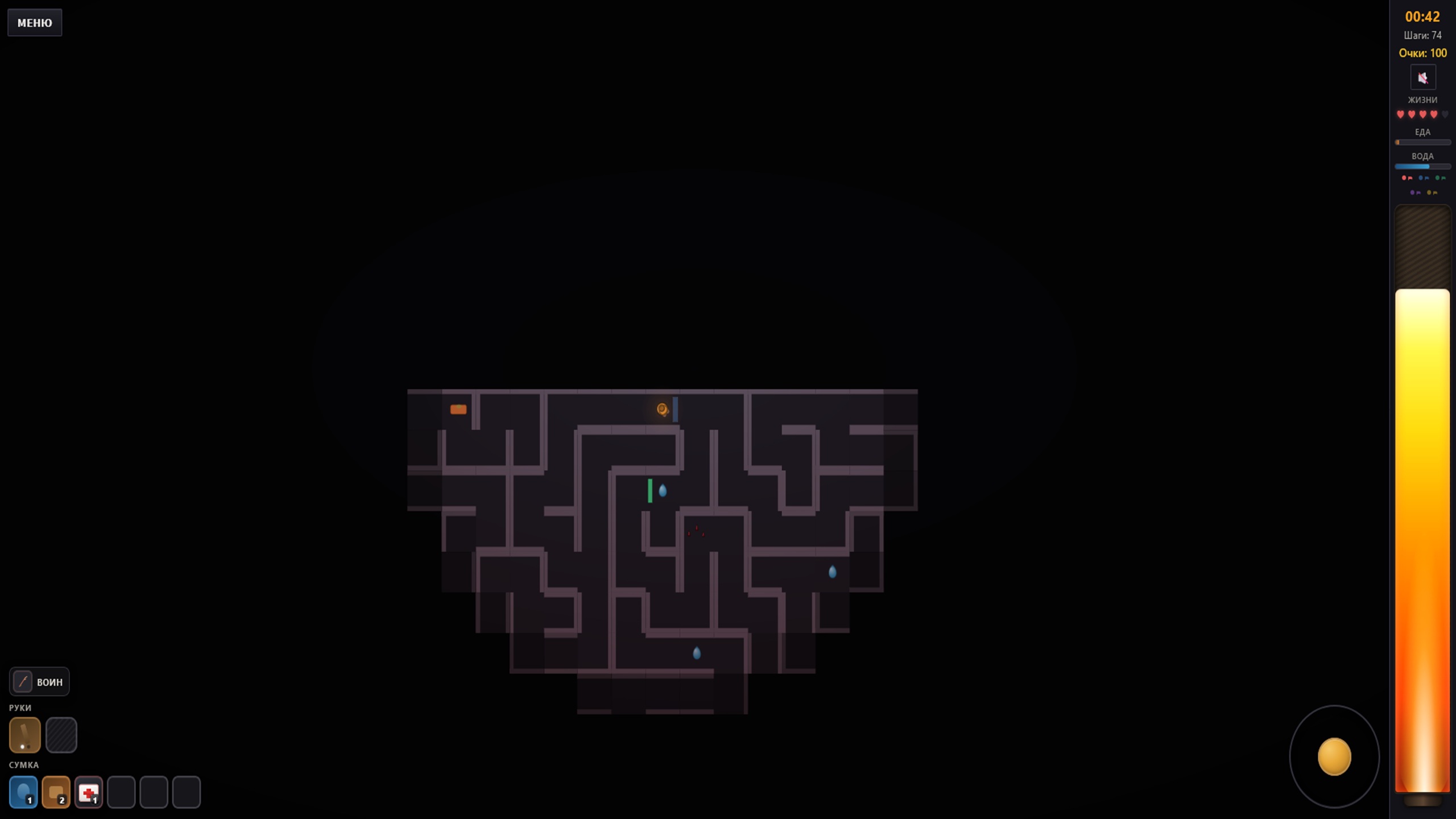 Тёмный лабиринт — screenshot 6