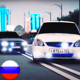 Шашки по городу: Россия