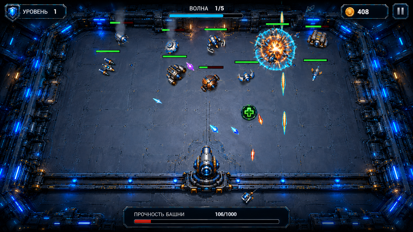 Дрон-Башня: Оборона — screenshot 1