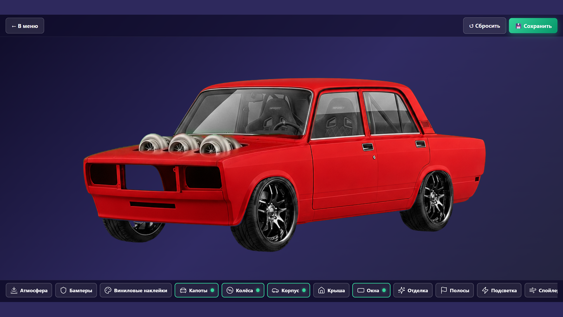 GarageTuning — screenshot 3
