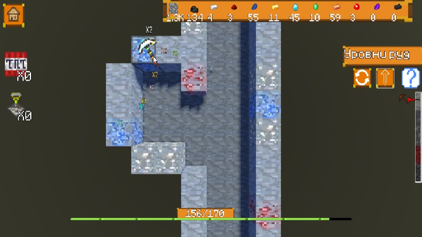 Мега-майн: Доберись до Бедрока! — screenshot 8