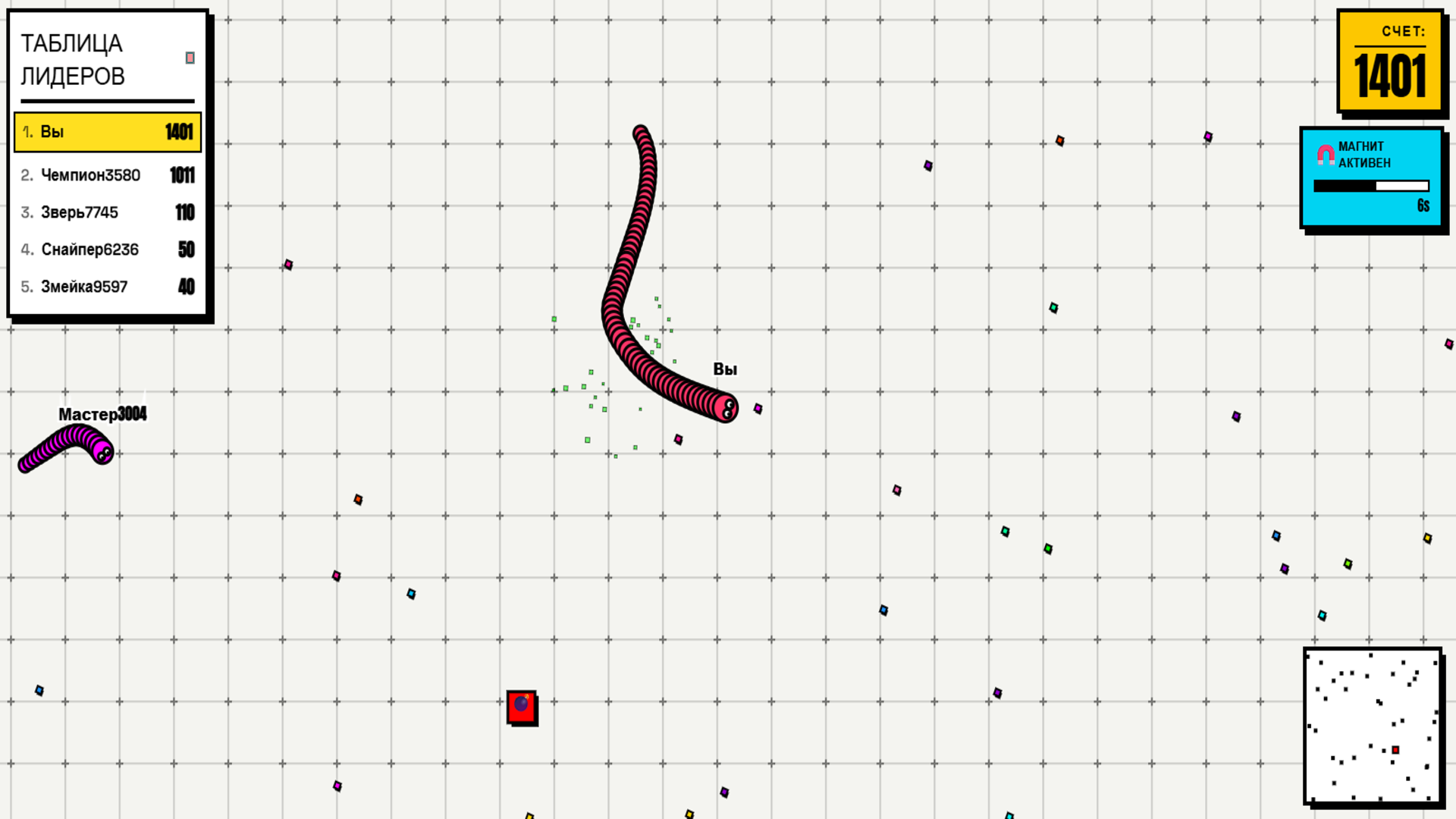Slither Worms Wars! — screenshot 3